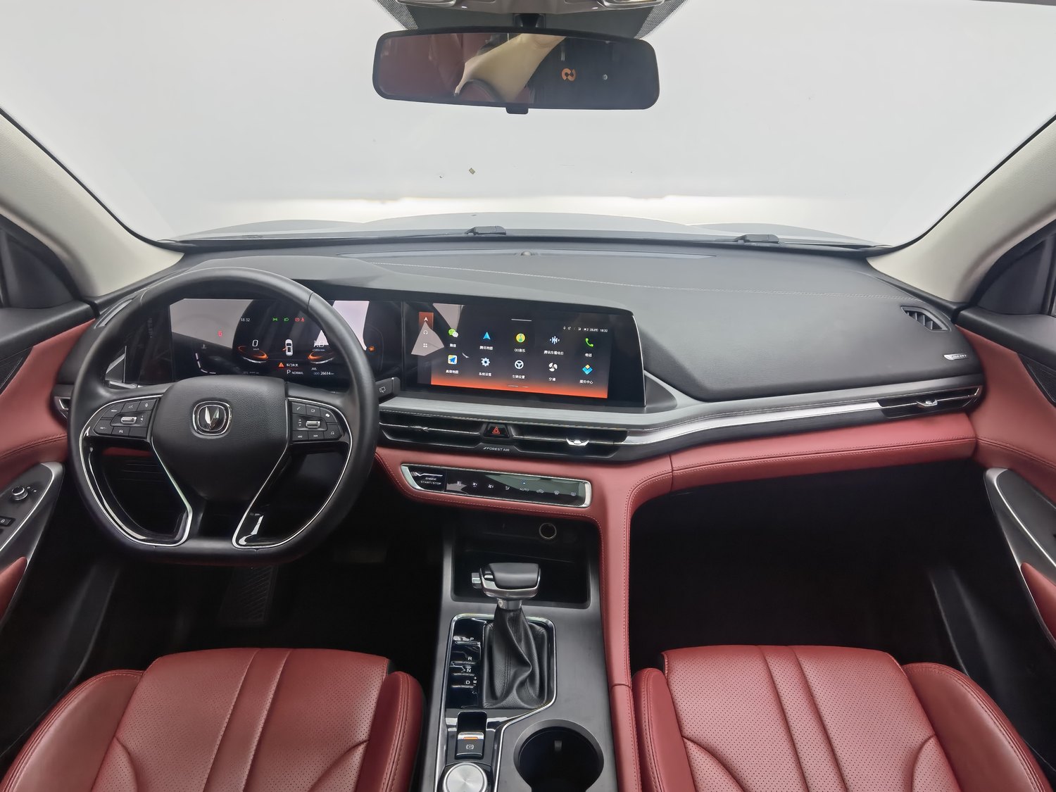 Used Changan CS75 PLUS 2021 1.5 AT