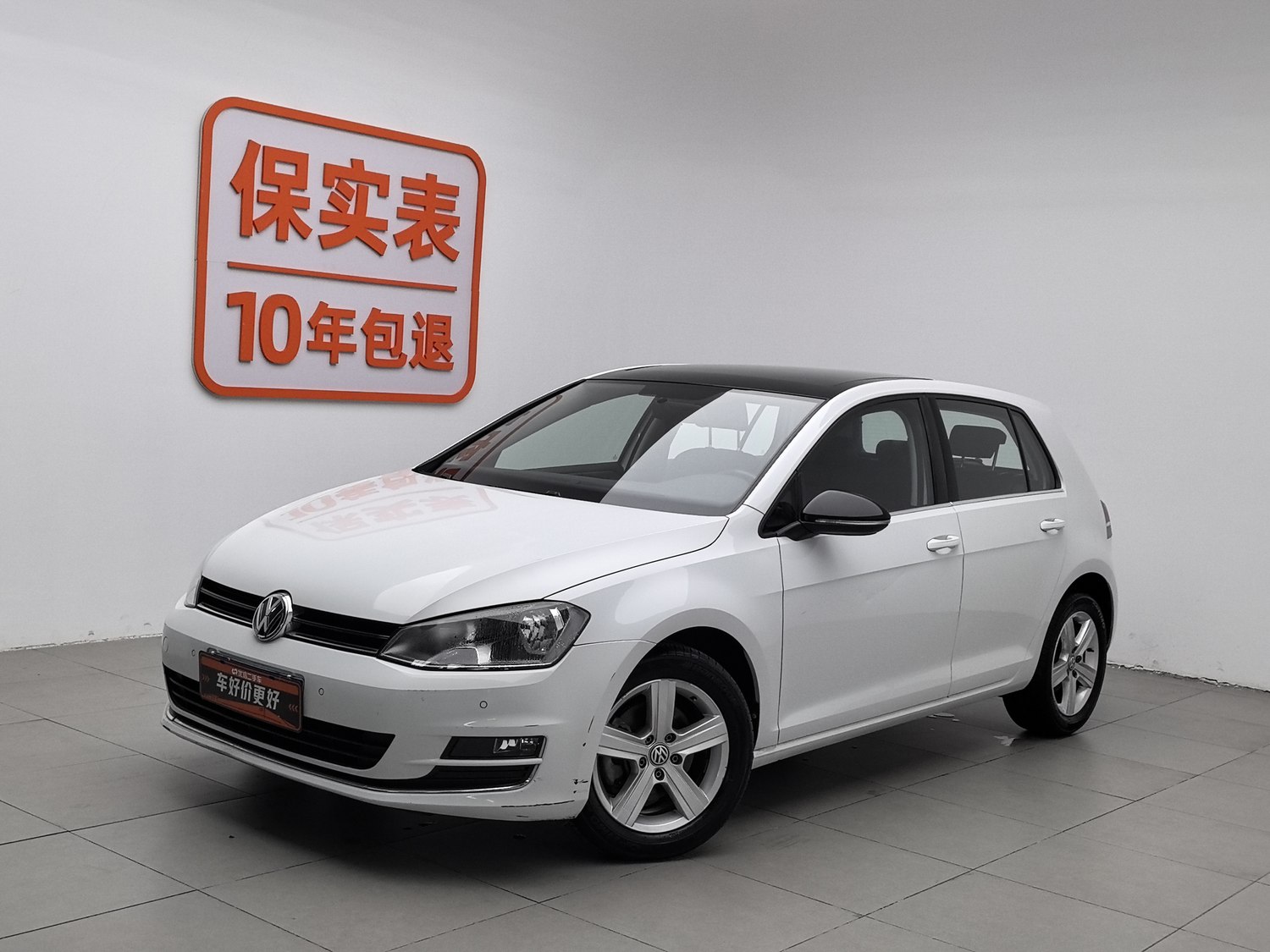 Used Volkswagen Golf 2017 1.6 AT