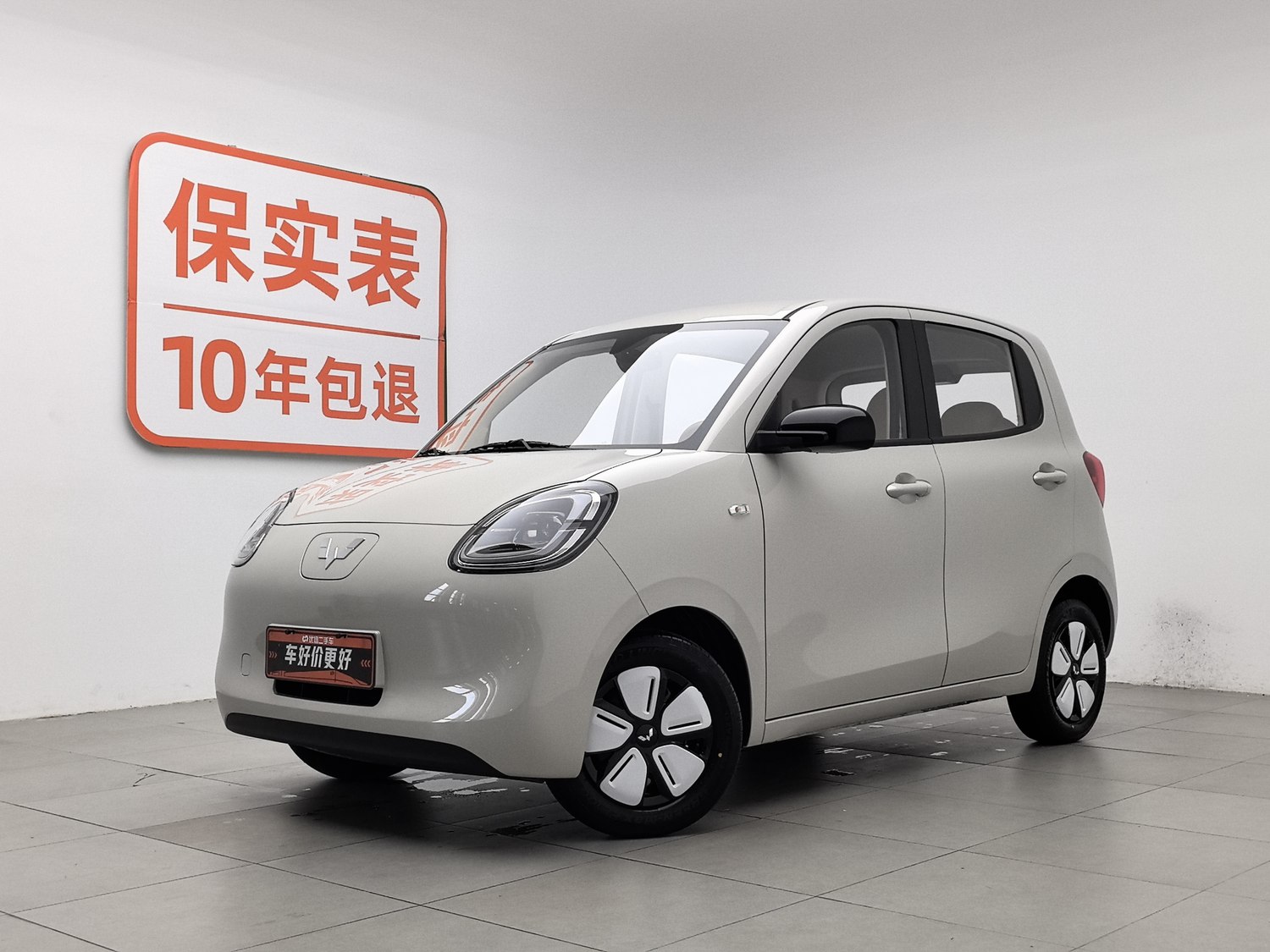 Used Wuling Hongguang MINIEV 2025