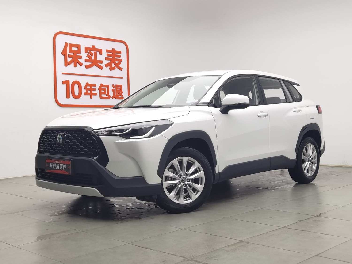 Used Toyota Corolla Cross 2023 2.0 AT