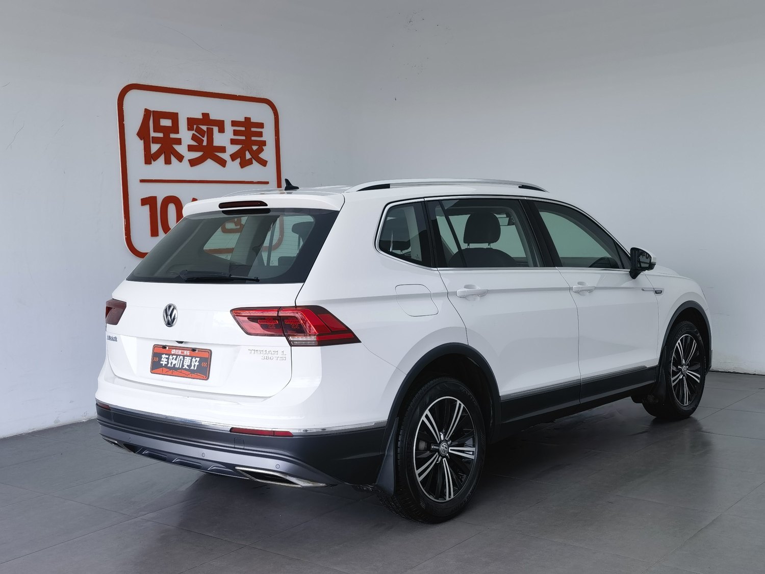Used Volkswagen Tiguan L 2018 2.0 AT