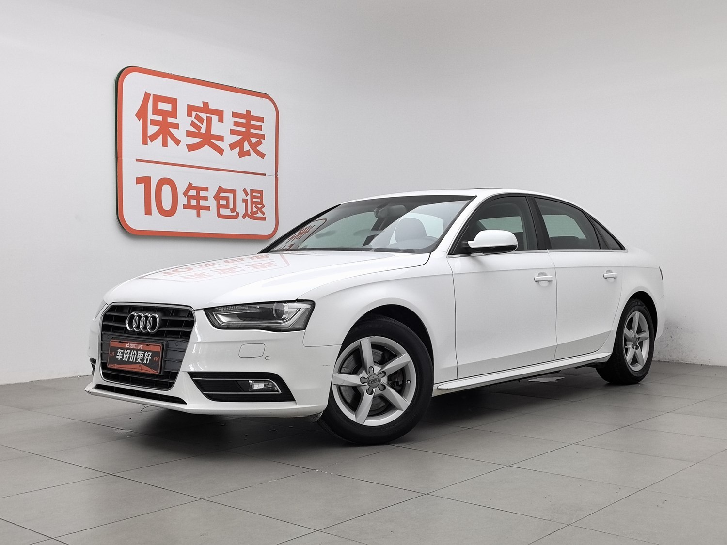 Used Audi A4L 2013 2.0 AT