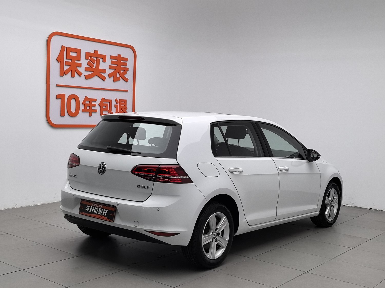 Used Volkswagen Golf 2017 1.6 AT