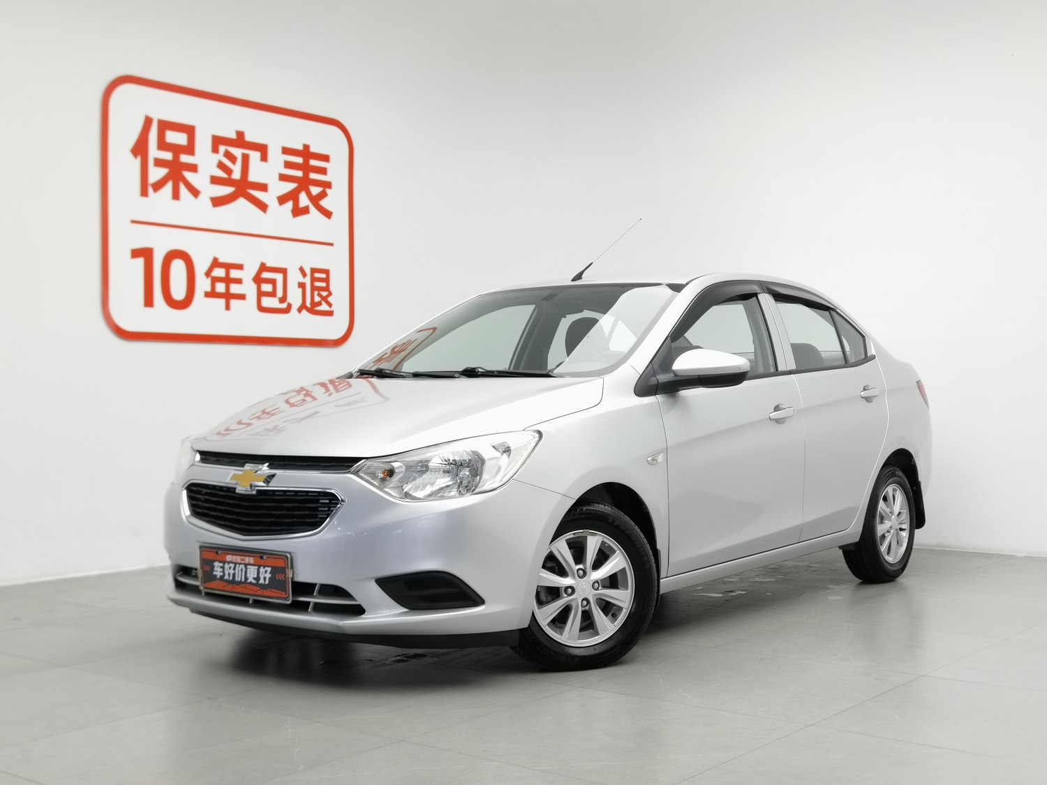 Used Chevrolet Sail 2015 1.3 MT