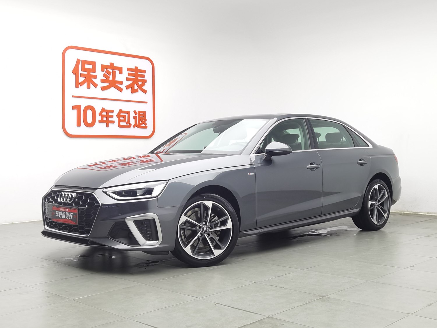 Used Audi A4L 2022 2.0 AT