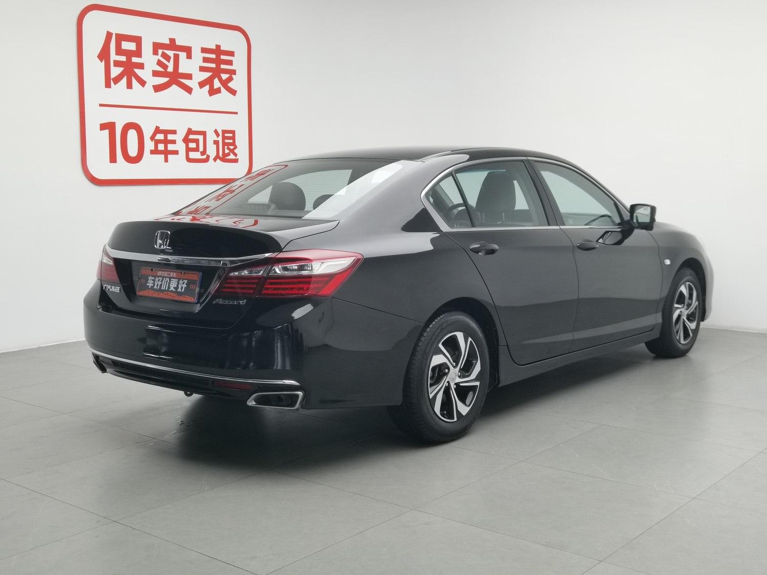 Used Honda Accord 2016 2.0 AT