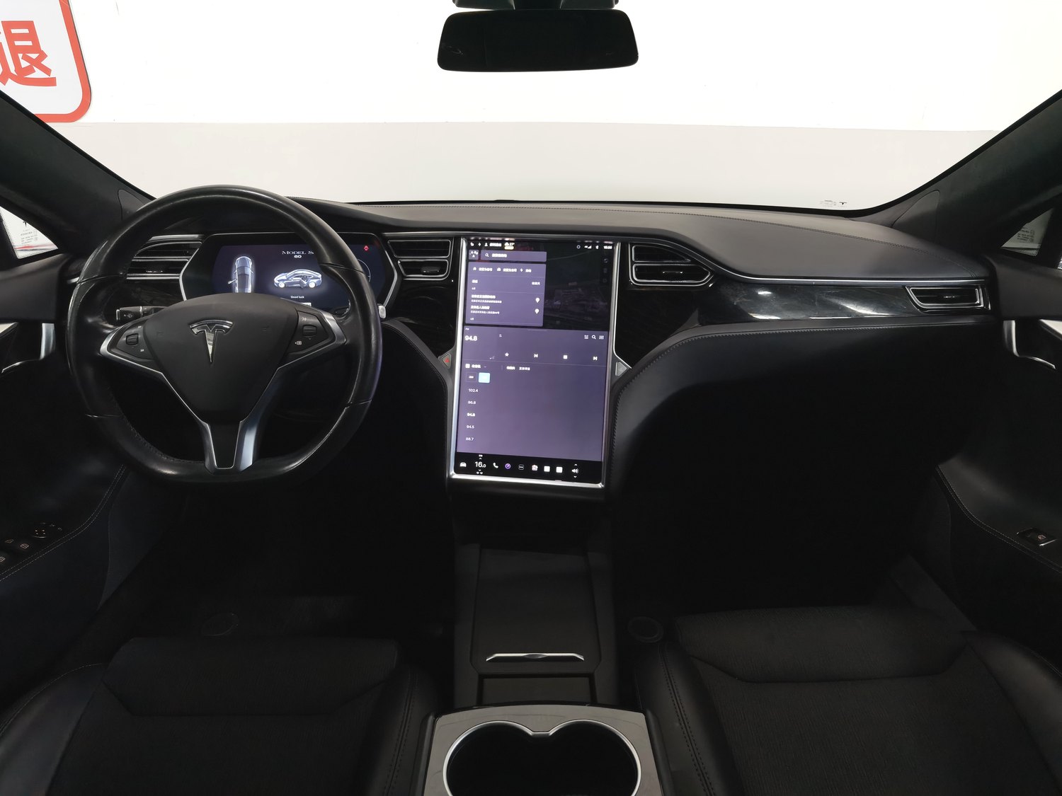 Used Tesla Model S 2016