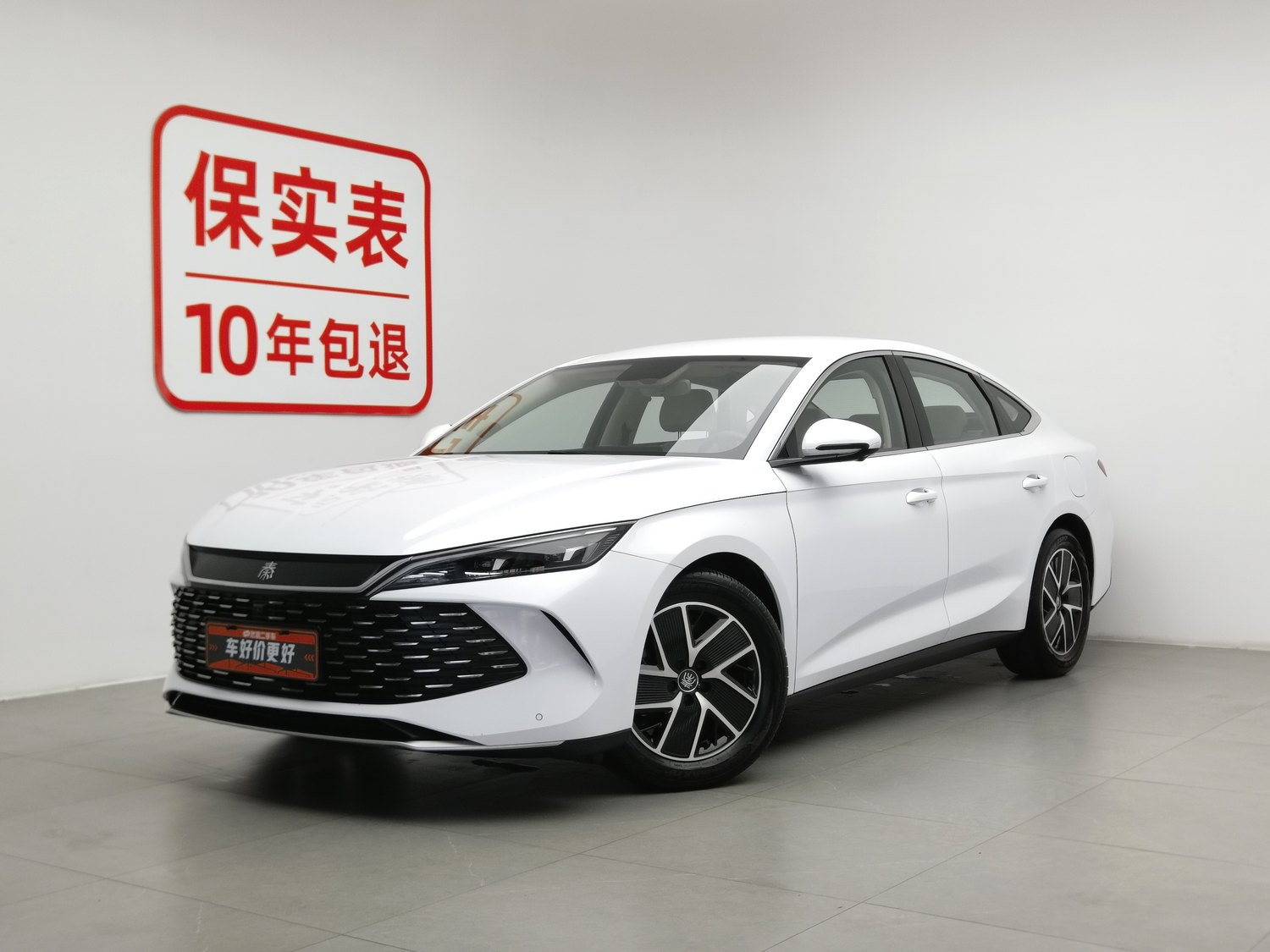 Used BYD Qin L 2024 1.5 AT