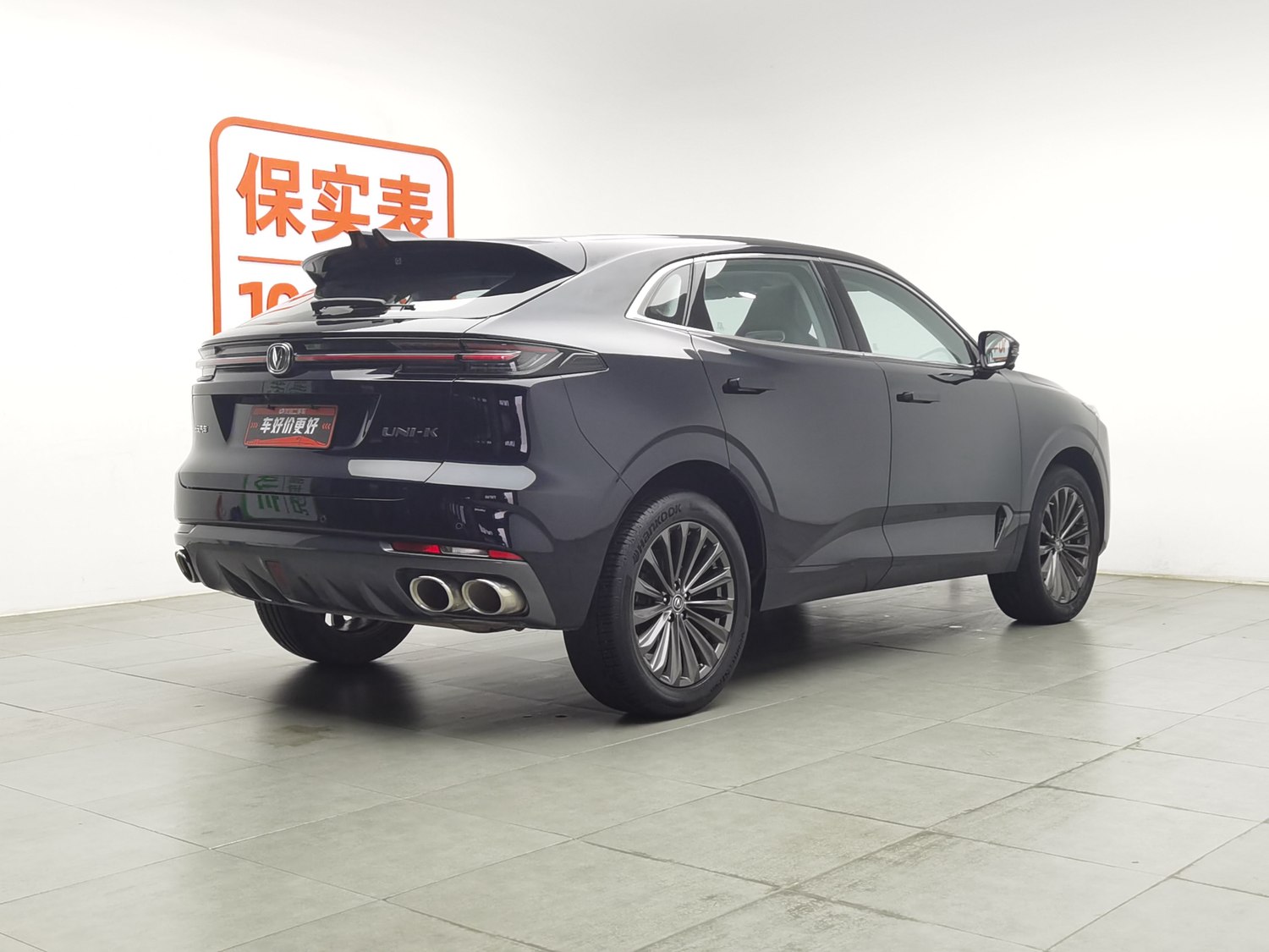 Used Changan UNI-K 2021 2.0 AT