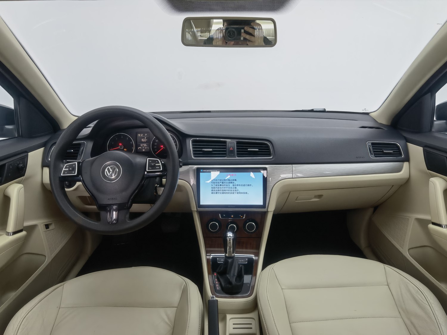 Used Volkswagen Lavida 2013 1.6 AT