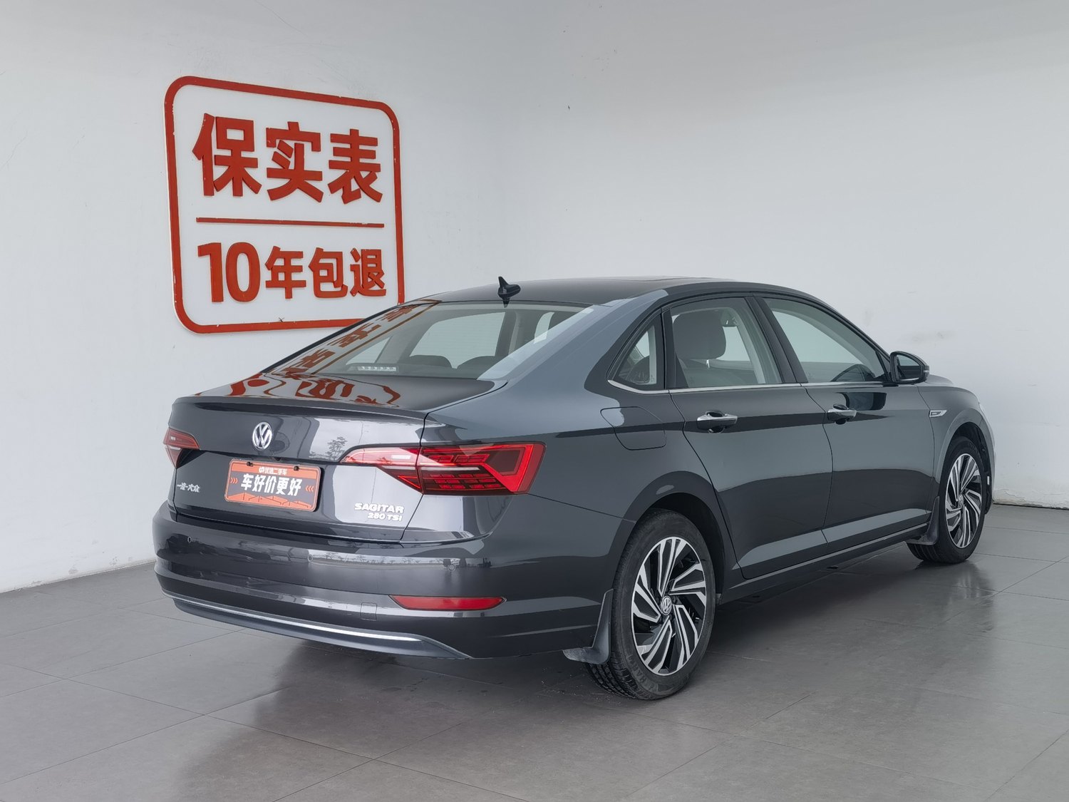 Used Volkswagen Sagitar 2021 1.4 AT