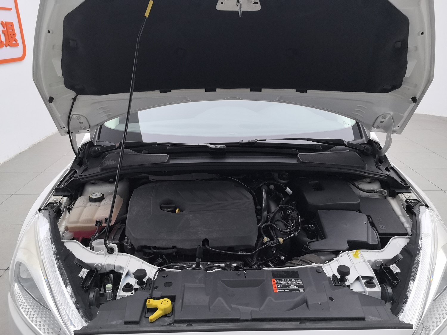 Used Ford Focus 2017 1.5 AT