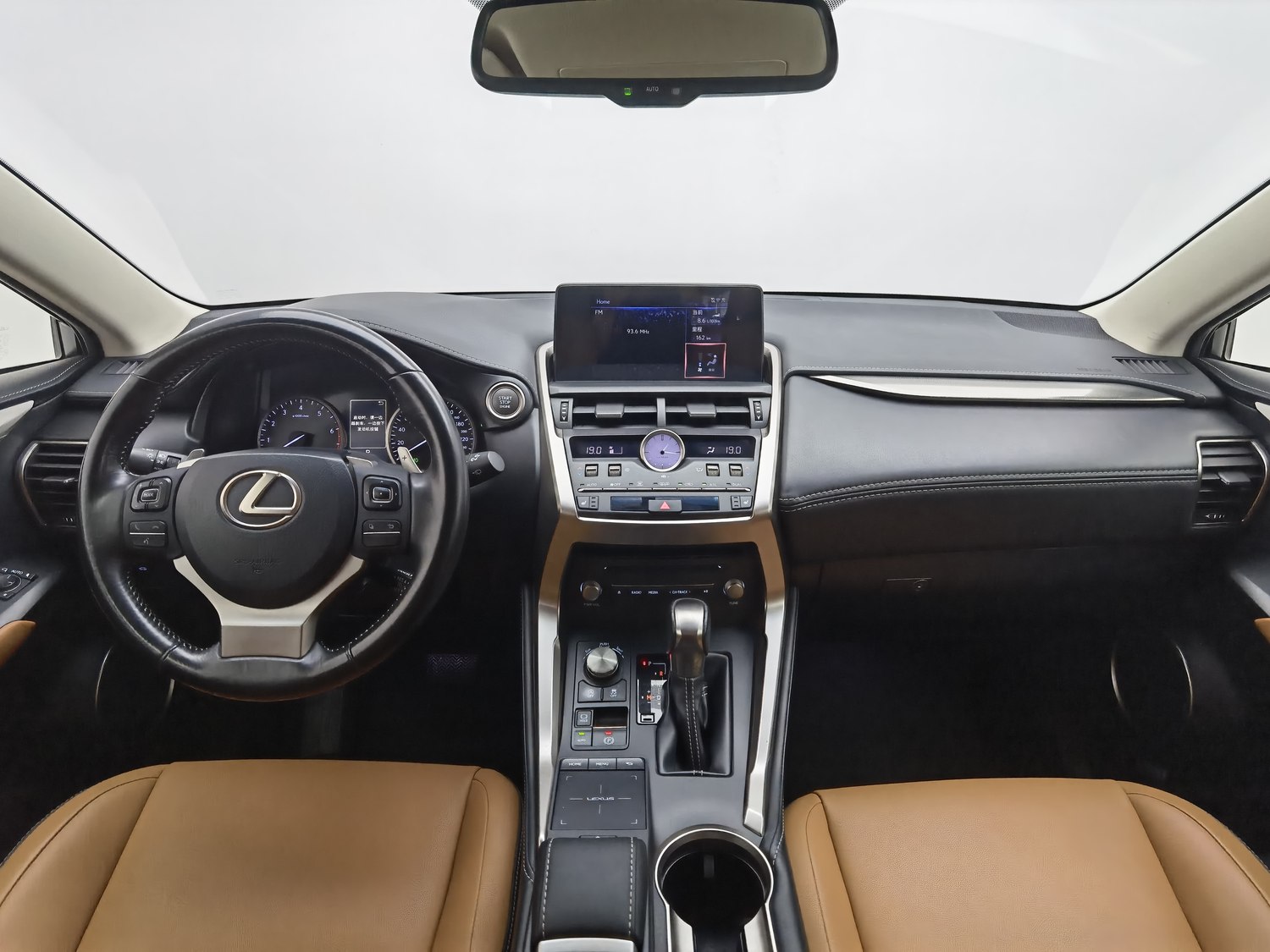 Used Lexus NX 2018 2.0 AT