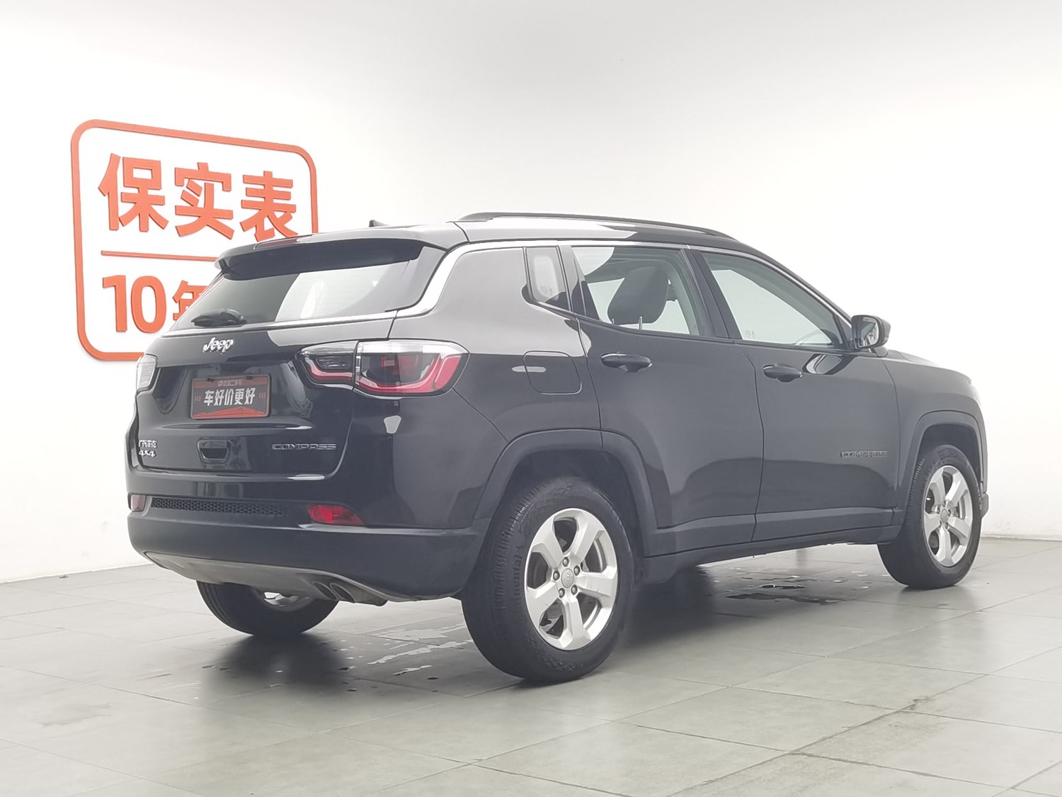 Used Jeep Compass 2020 1.3 AT