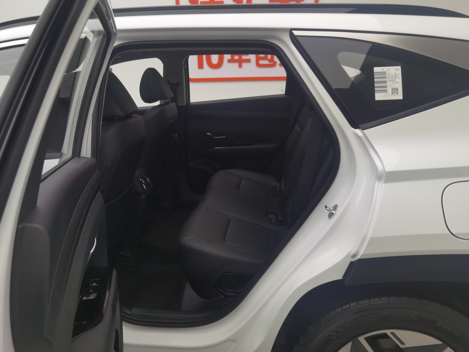 Used Hyundai Tucson 2025 1.5 AT