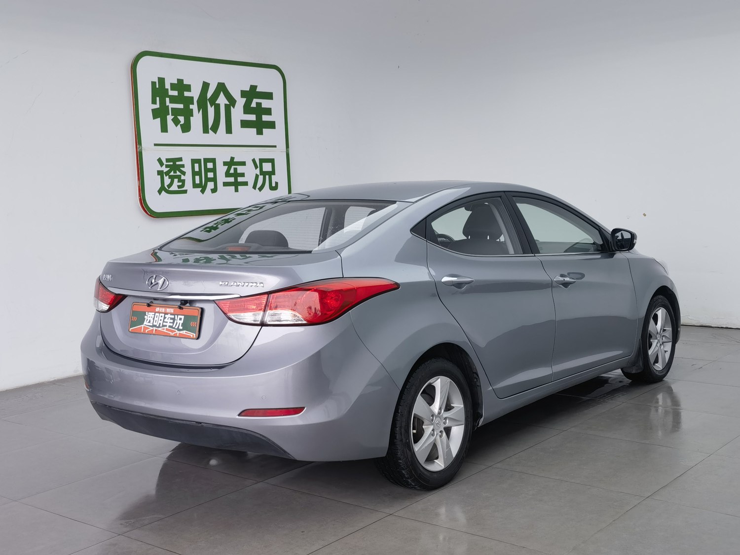 Used Hyundai Langdong 2013 1.6 AT