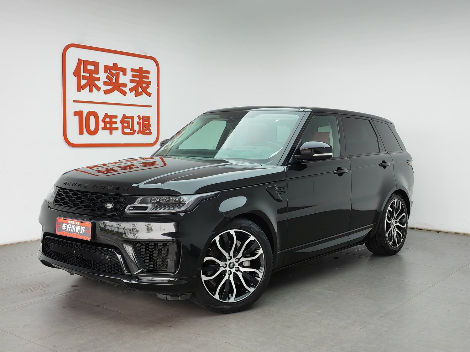Used Land Rover Range Rover Sport 2021 3.0 AT