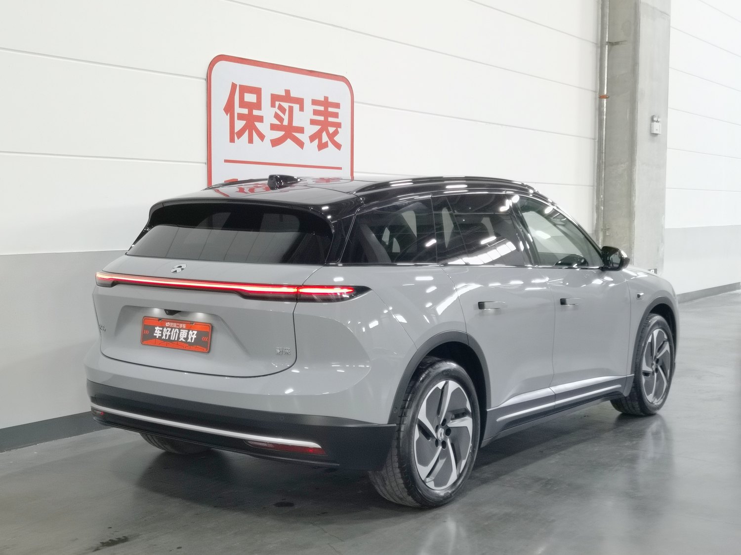 Used NIO ES6 2024