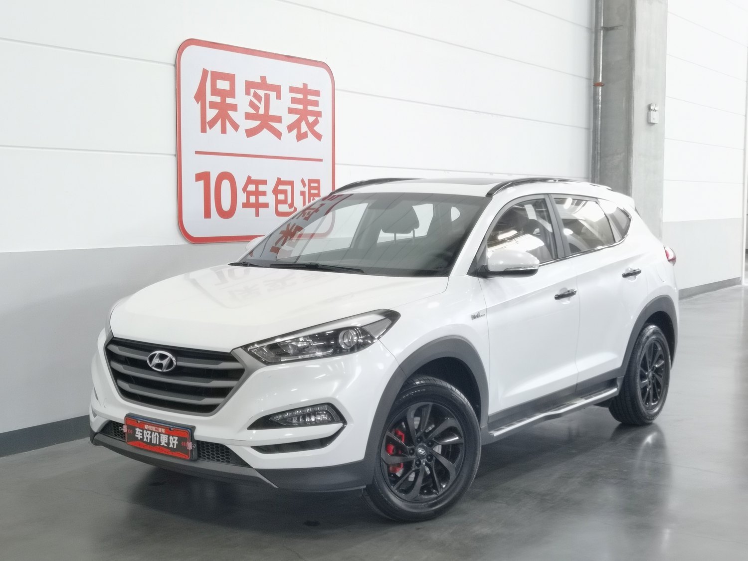 Used Hyundai Tucson 2015 1.6 AT