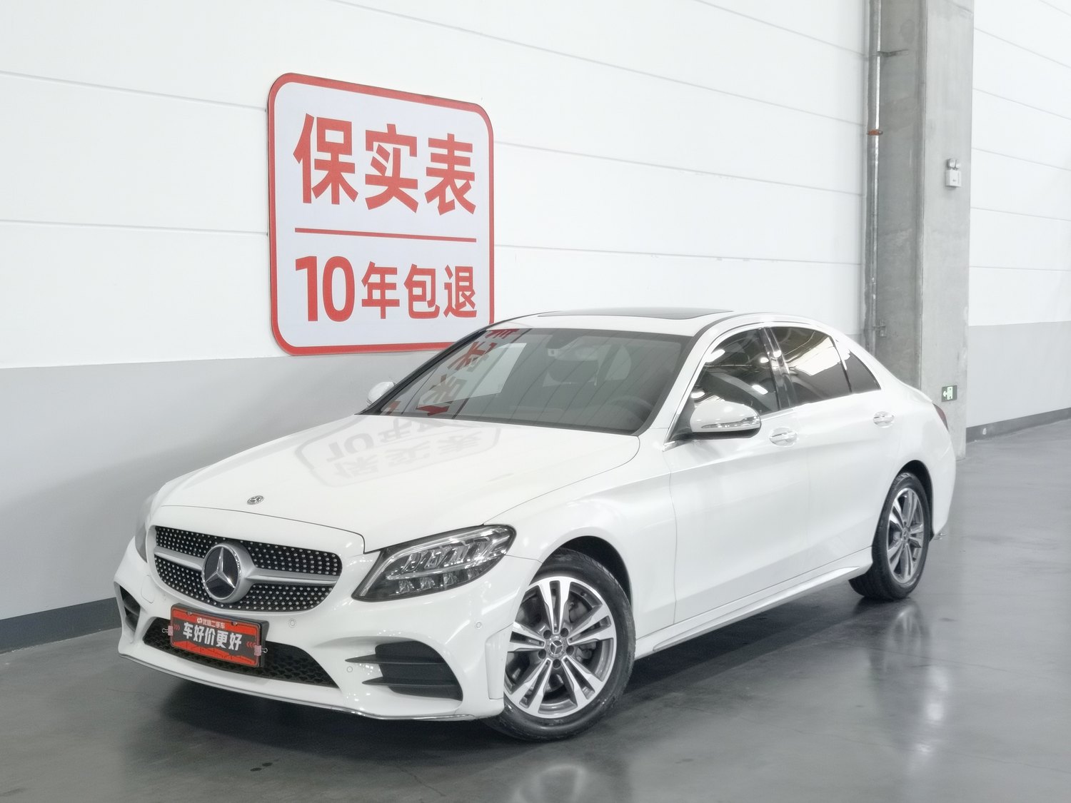 Used Mercedes-Benz C-Class 2019 1.6 AT