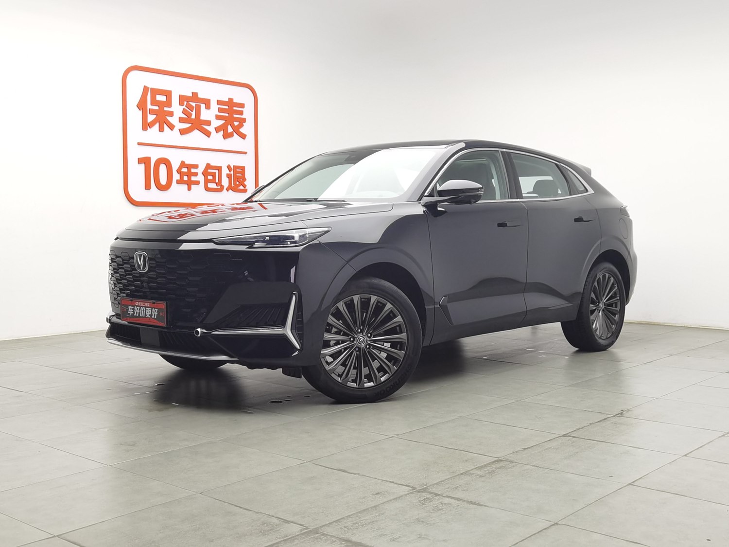 Used Changan UNI-K 2021 2.0 AT