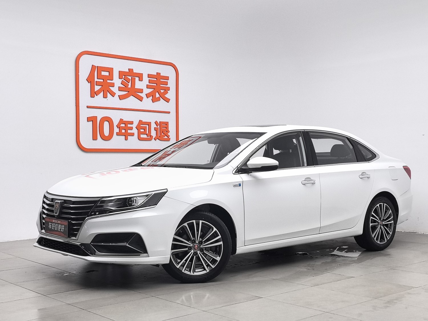 Used Roewe i6 2020 1.6 AT