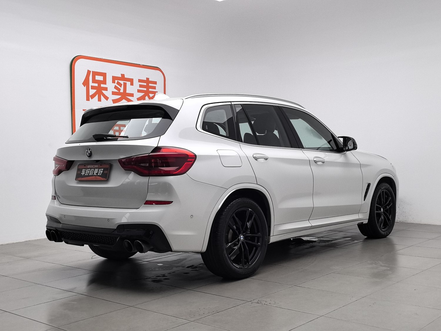 Used BMW X3 2020 2.0 AT