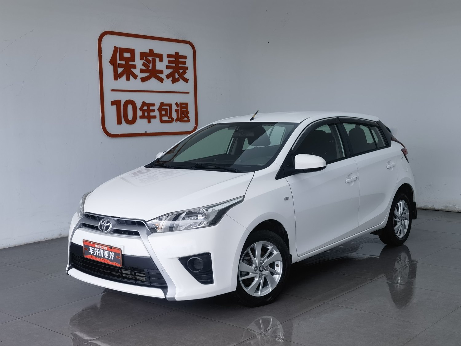 Used Toyota YARiS L 2015 1.5 AT