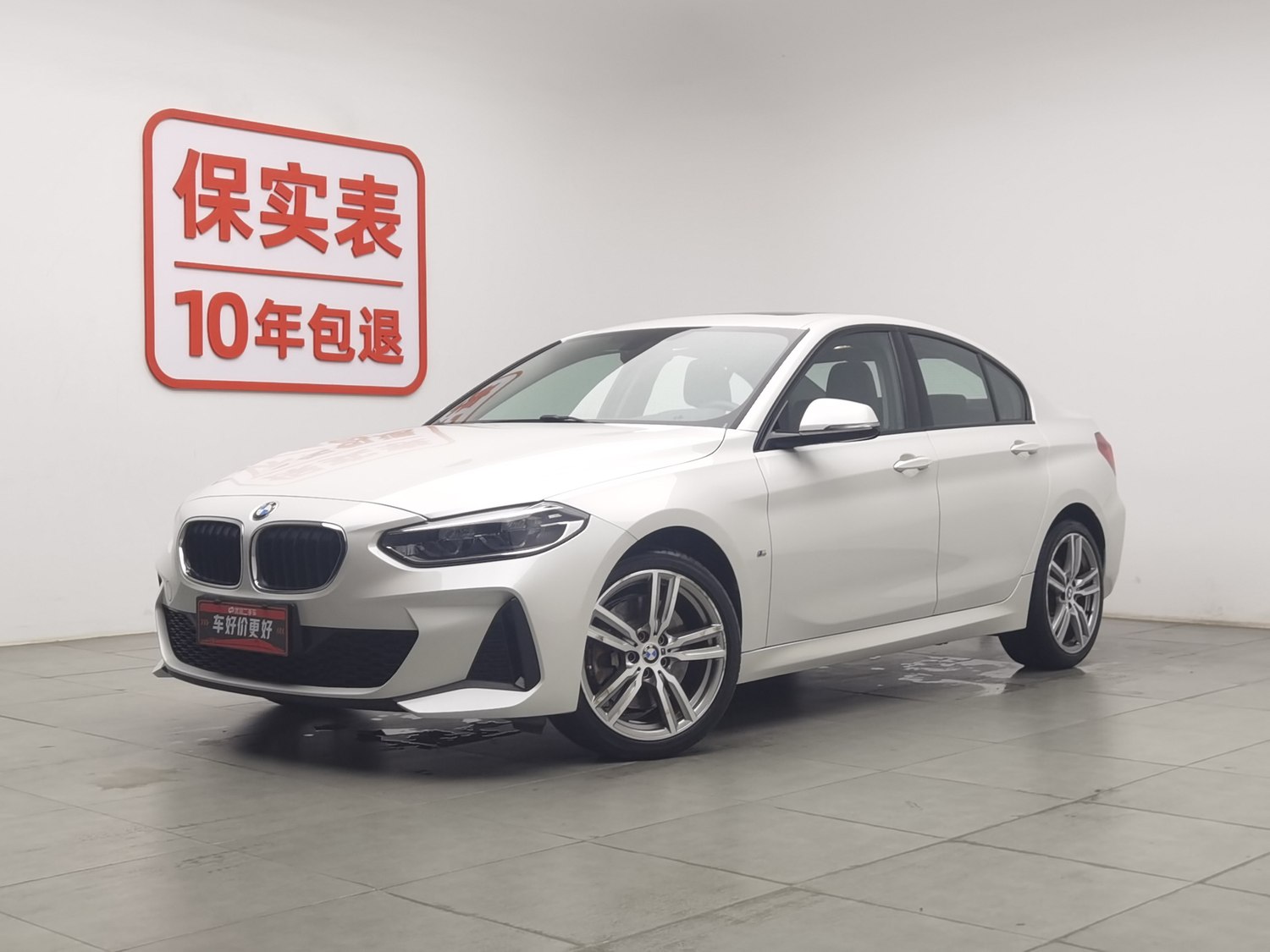Used BMW THE1 2019 2.0 AT