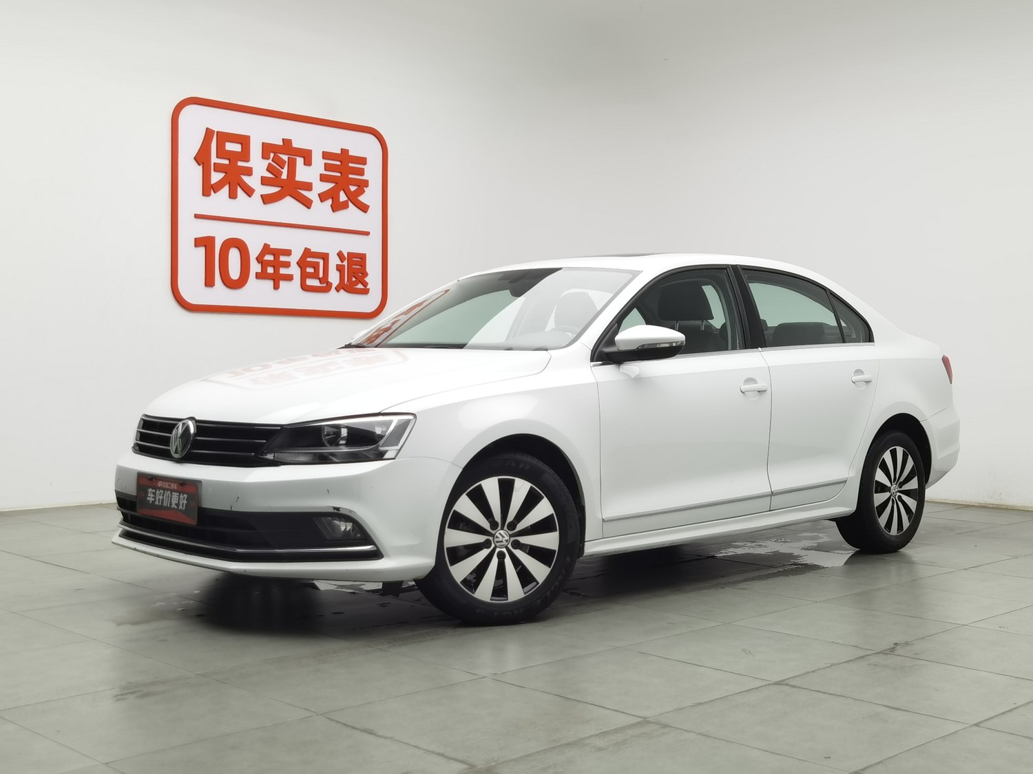 Used Volkswagen Sagitar 2018 1.2 AT