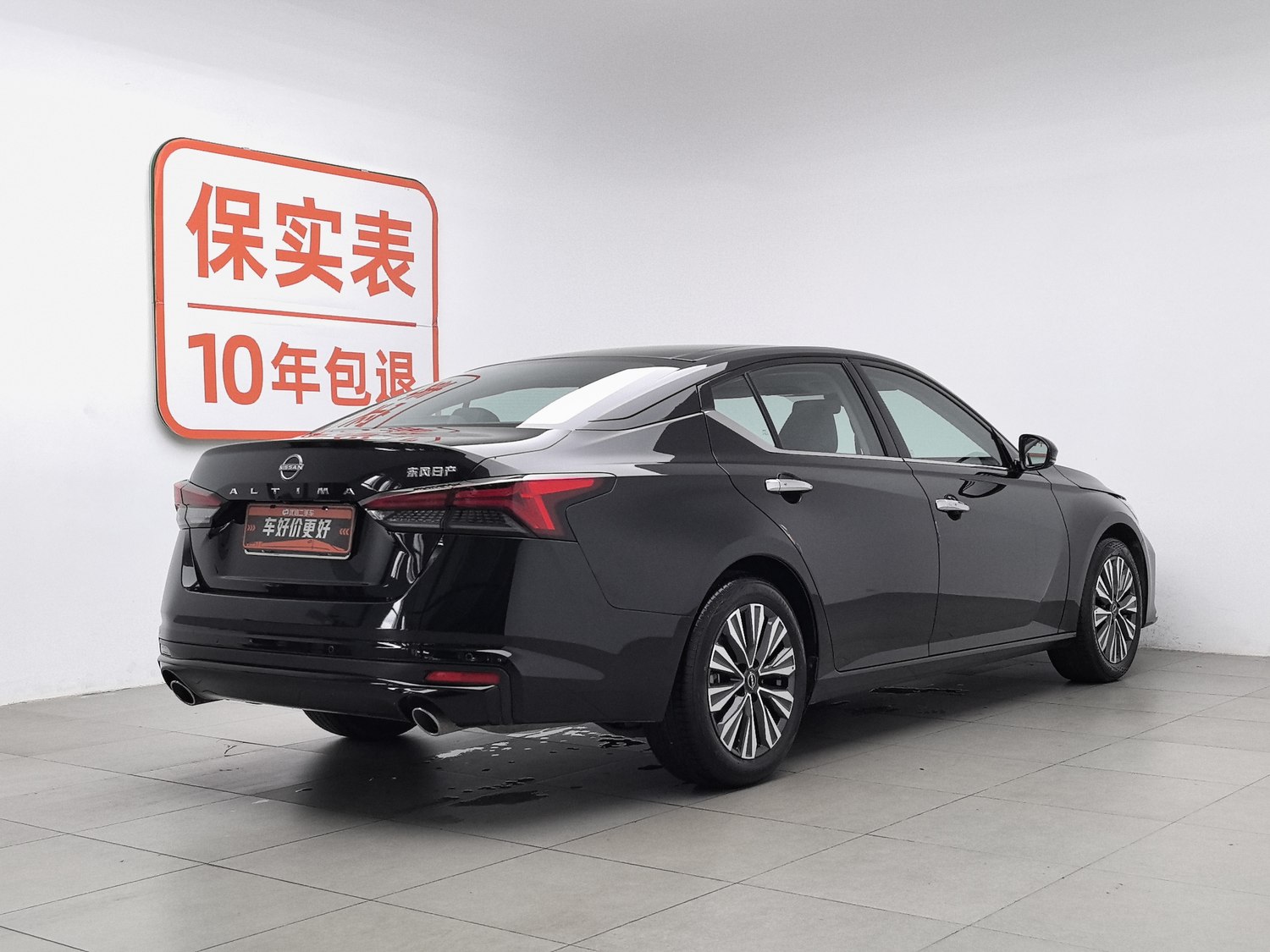 Used Nissan Teana 2022 2.0 AT