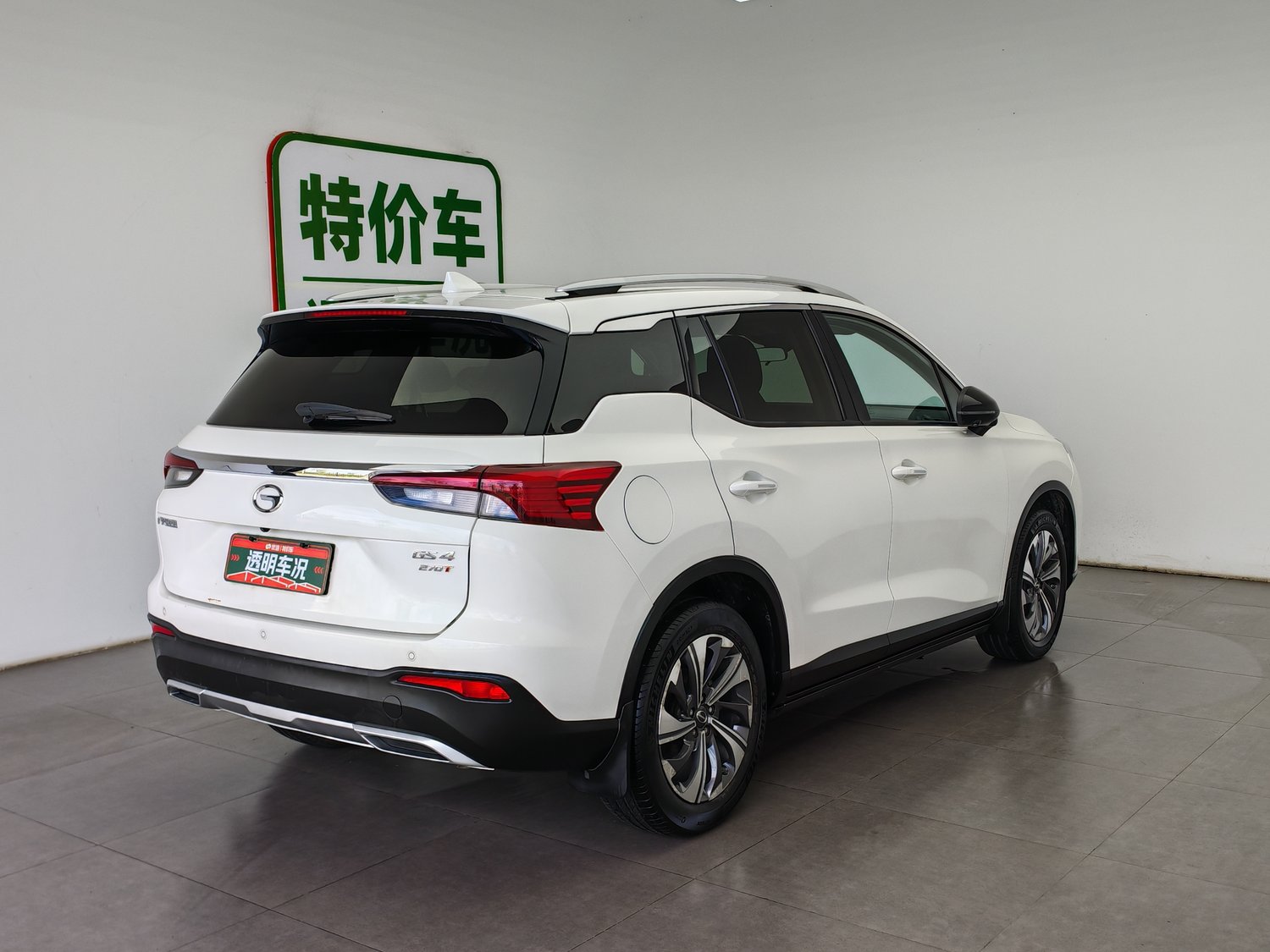 Used GAC Trumpchi GS4 2020 1.5 AT