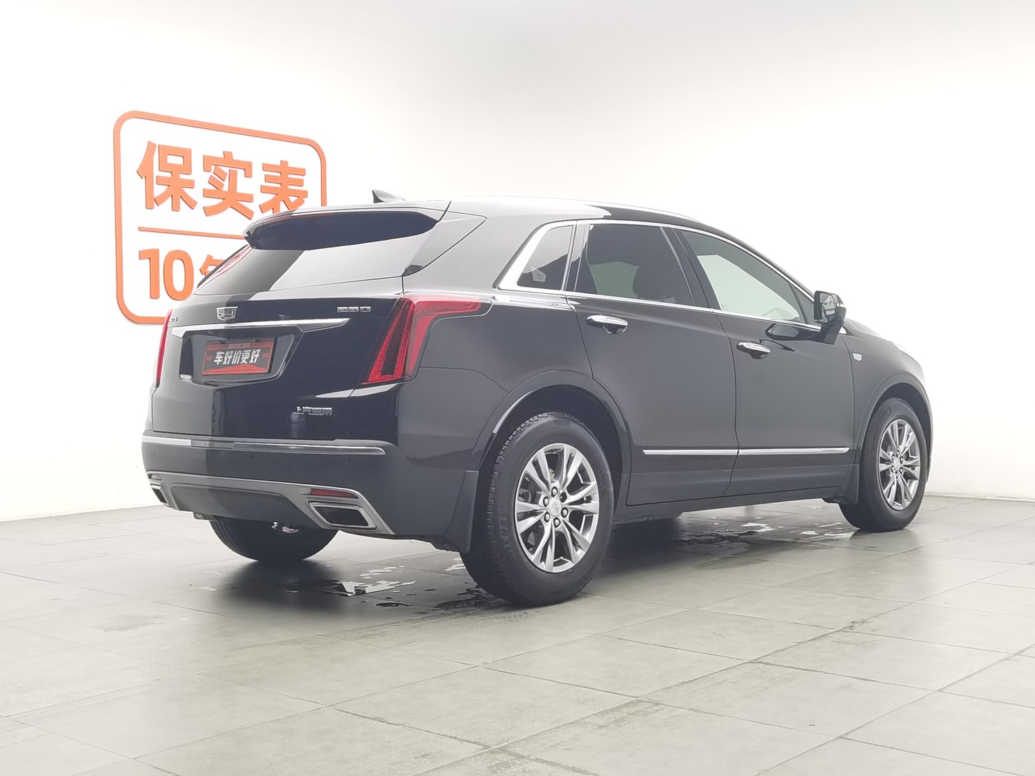 Used Cadillac XT5 2020 2.0 AT