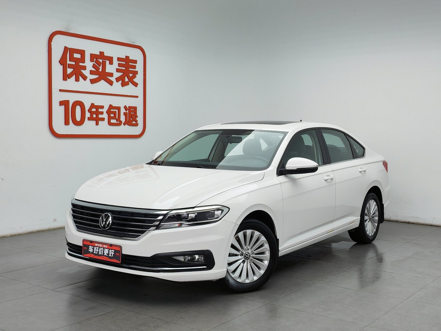 Used Volkswagen Lavida 2021 1.5 AT
