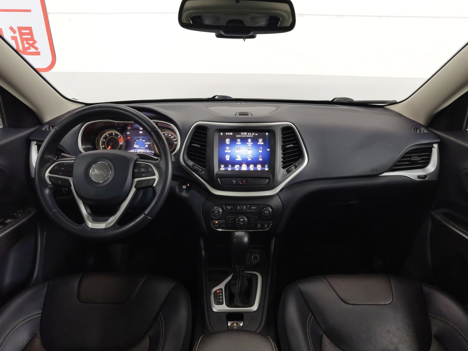 Used Jeep Cherokee 2019 2.0 AT