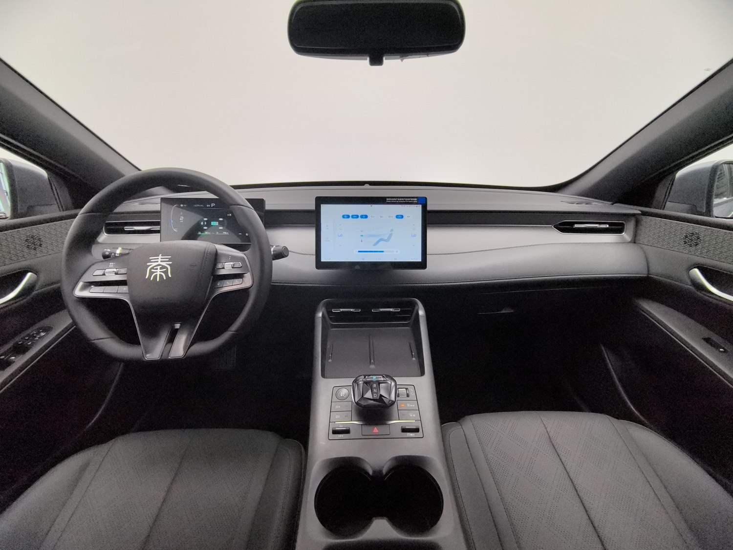 Used BYD Qin PLUS 2025 1.5 AT