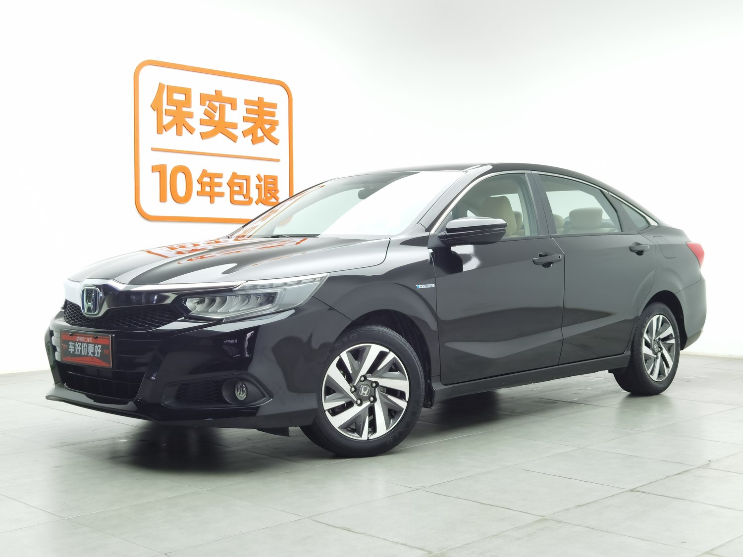 Used Honda Crider 2020 1.5 AT
