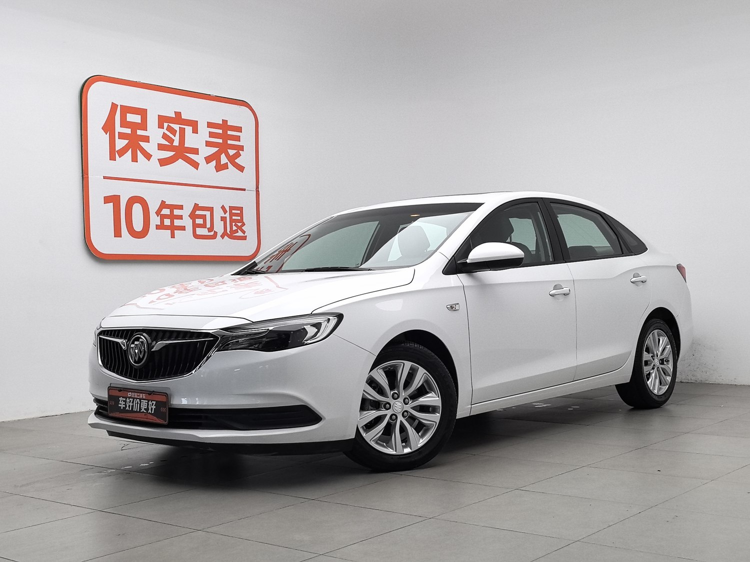 Used Buick Excelle 2021 1.5 AT