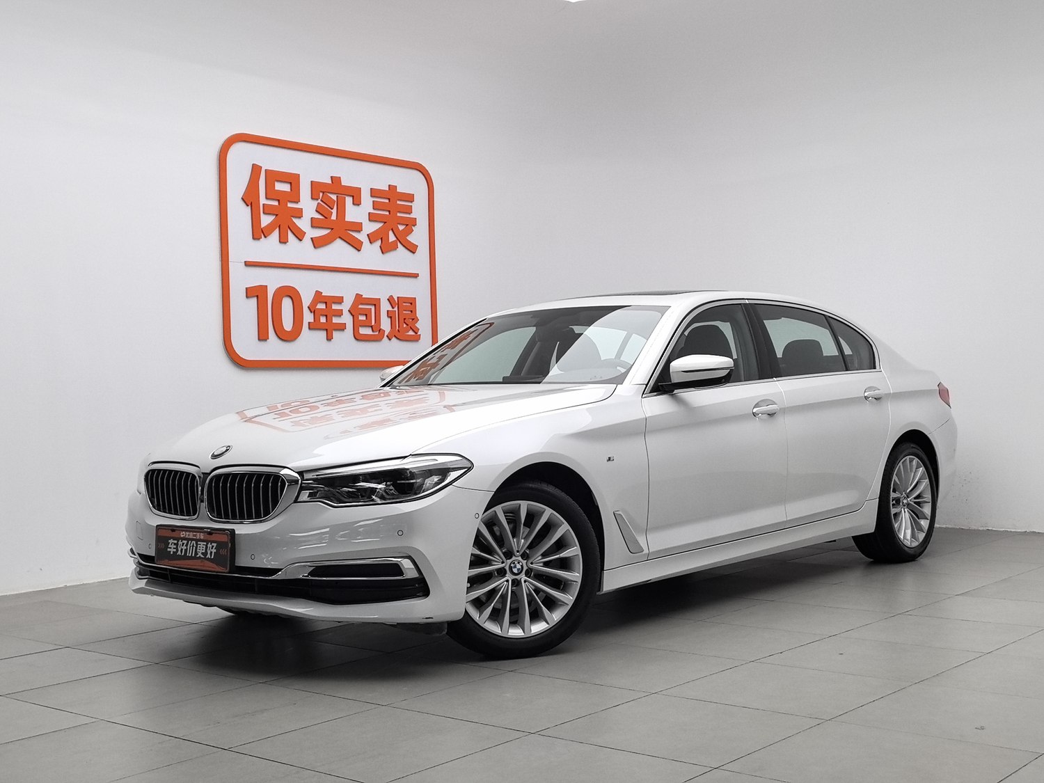 Used BMW THE5 2020 2.0 AT