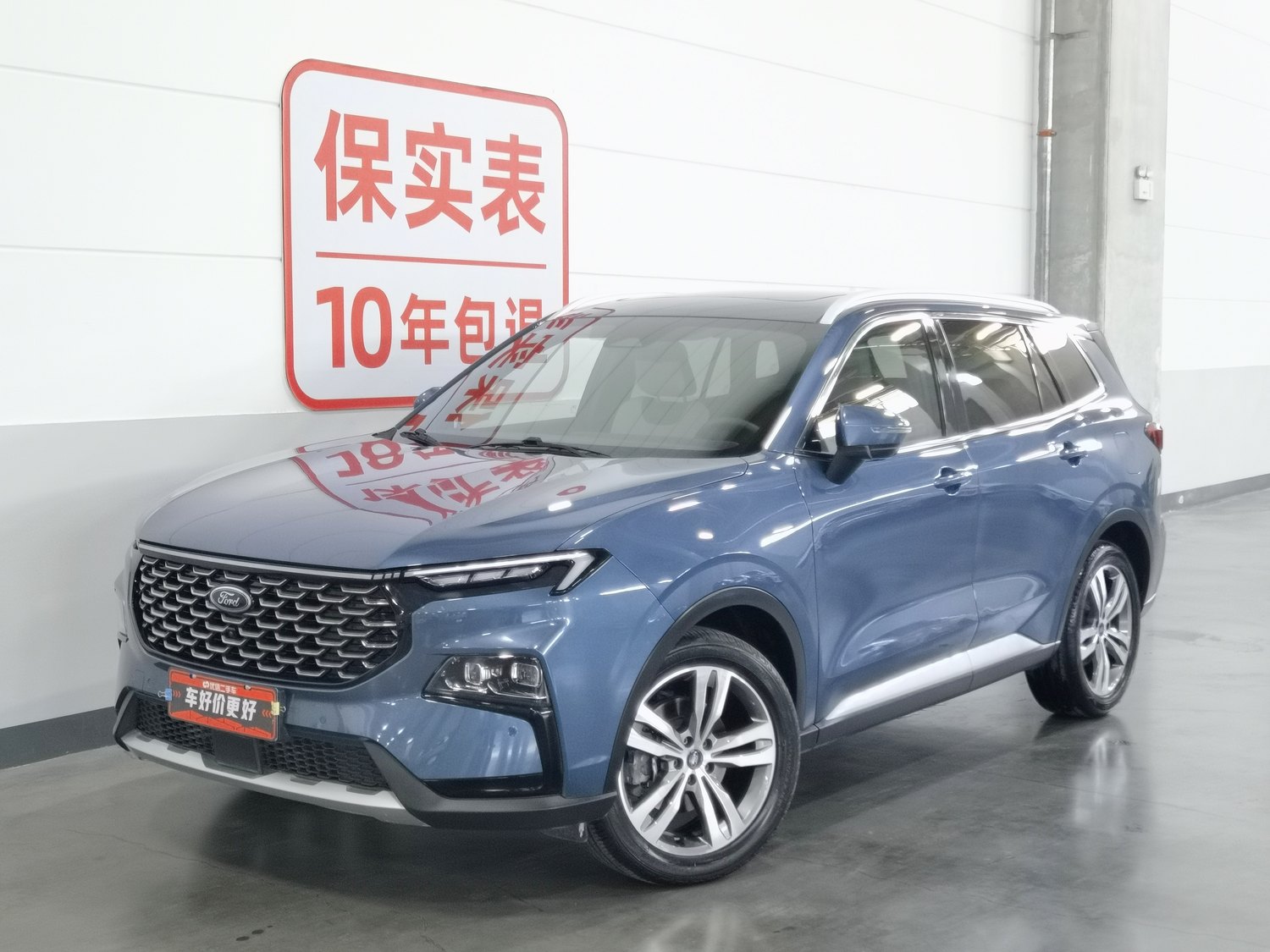 Used Ford Equator Sport 2022 1.5 AT