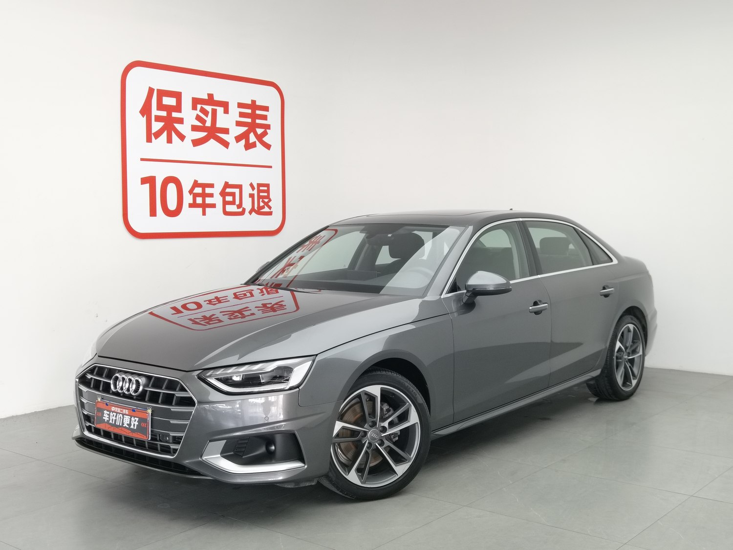 Used Audi A4L 2020 2.0 AT