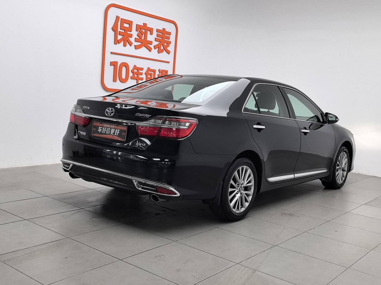 Used Toyota Camry 2016 2.5 AT