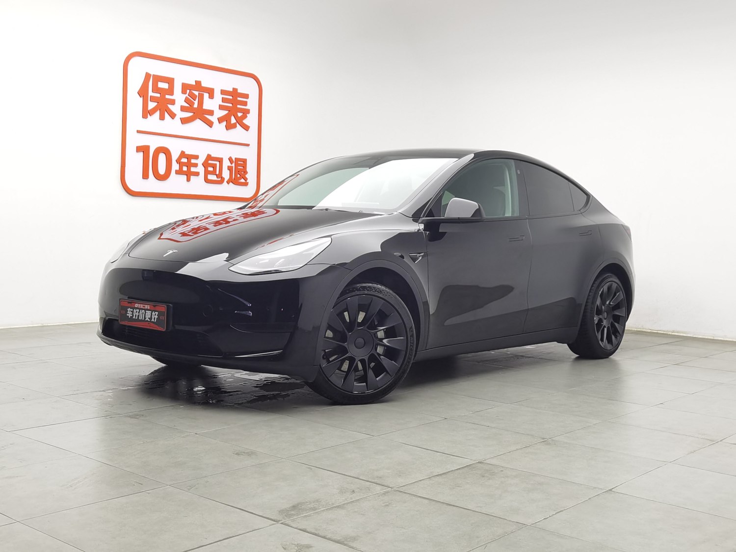 Used Tesla Model Y 2022