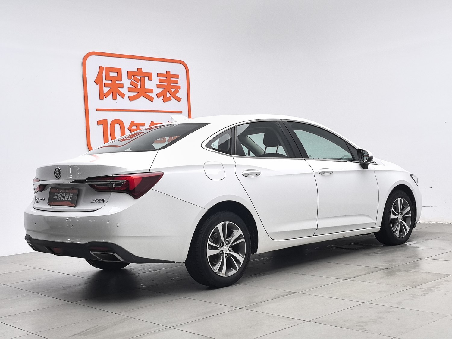 Used Buick Verano 2020 1.3 AT