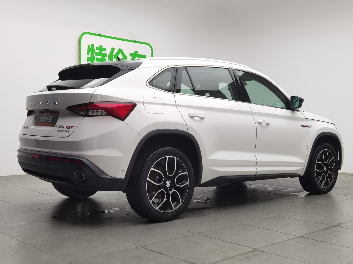 Used Skoda Kodiaq GT 2019 2.0 AT