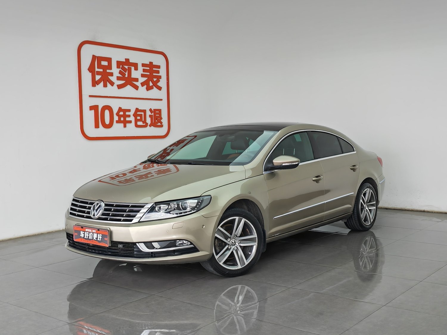 Used Volkswagen CC 2015 2.0 AT