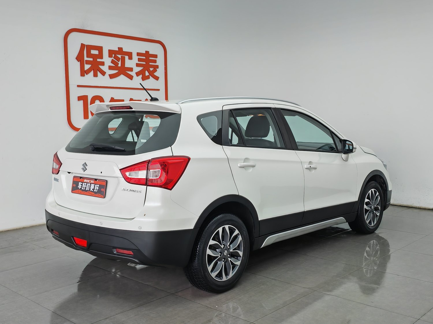 Used Suzuki Ignis 2017 1.6 AT