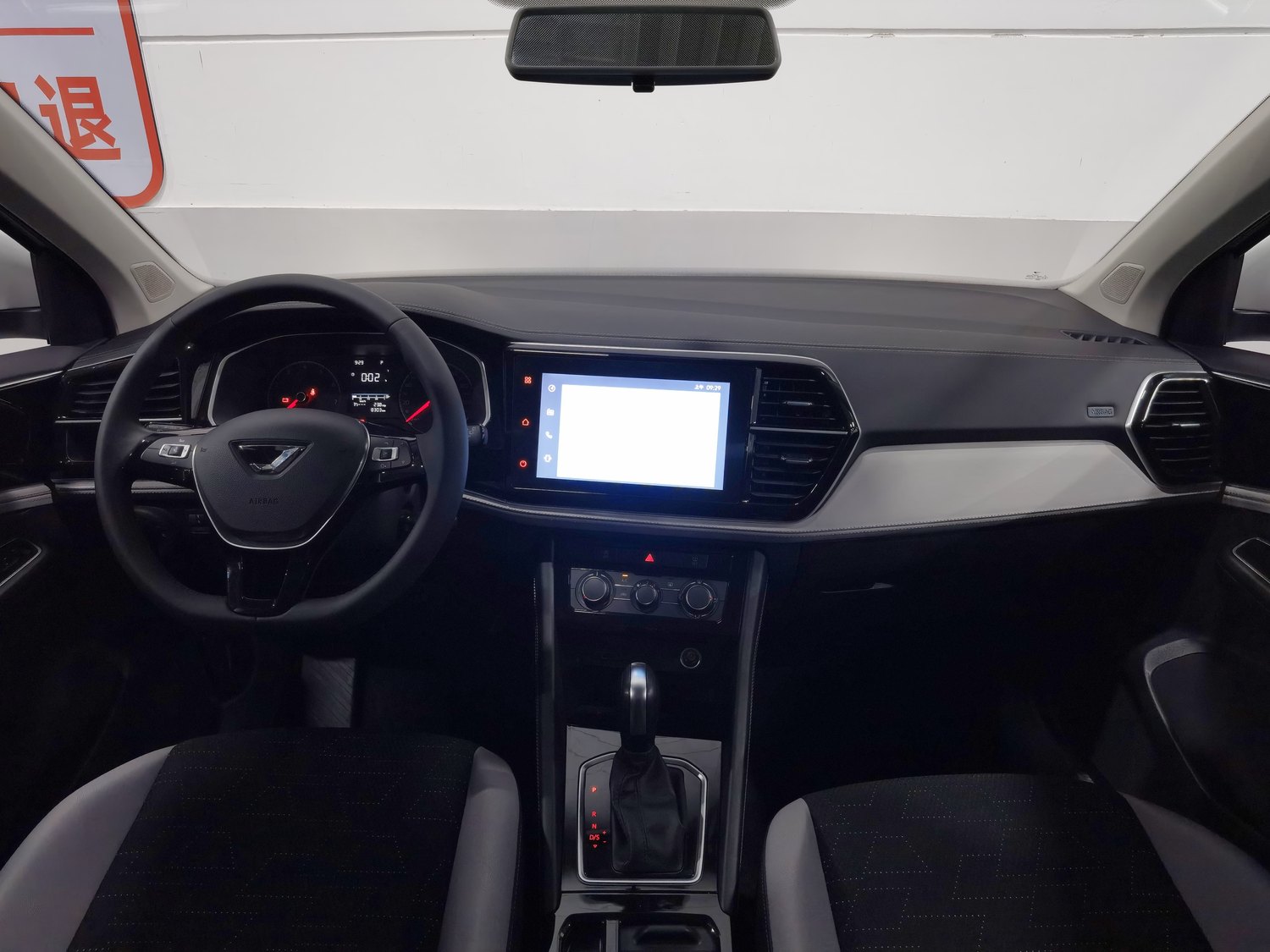 Used Jetta VS5 2024 1.4 AT