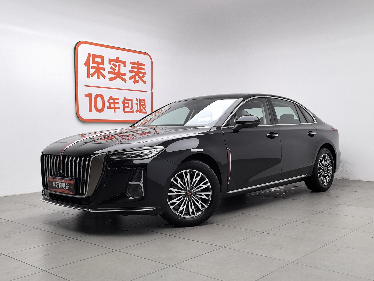Used Hongqi H5 2025 1.5 AT