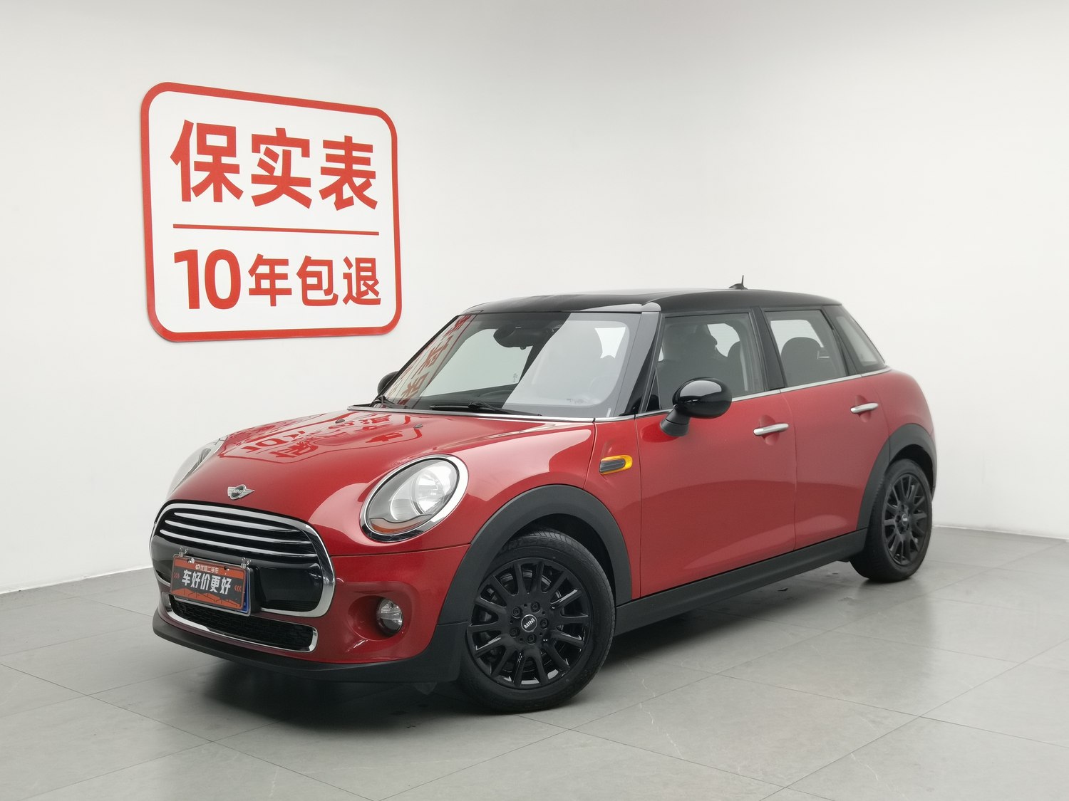 Used MINI MINI 2015 1.5 AT